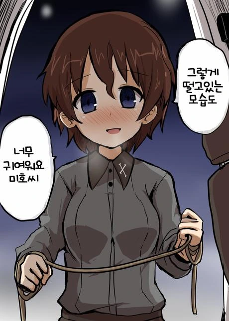manga_232668_002.webp