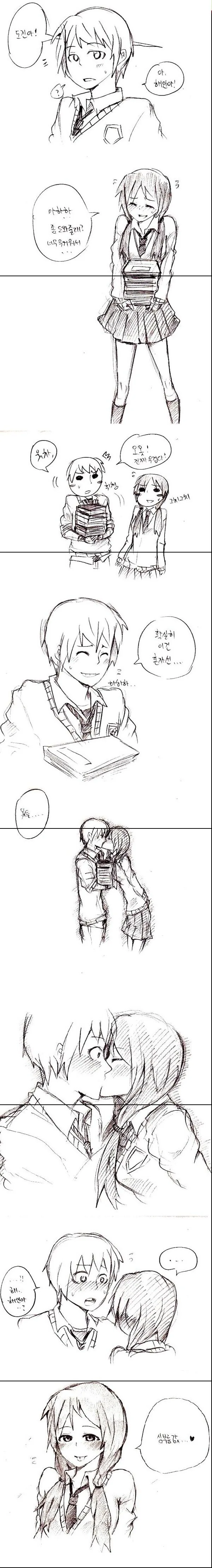 manga_2336876_001.webp