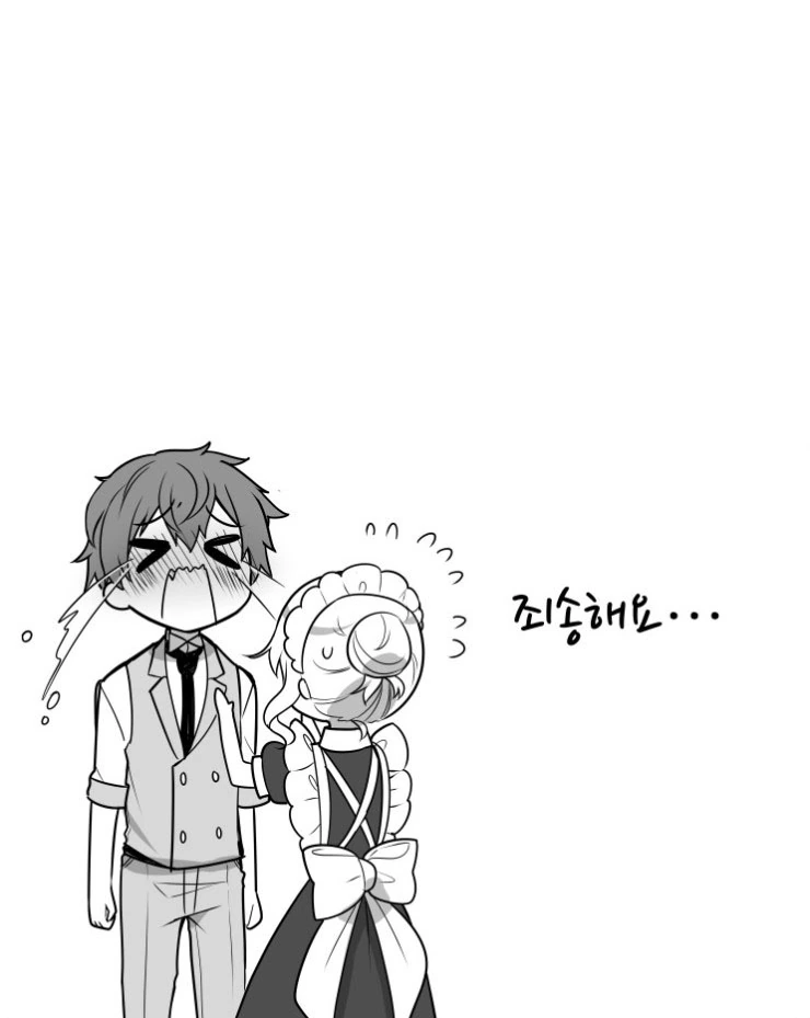 manga_260184_007.webp