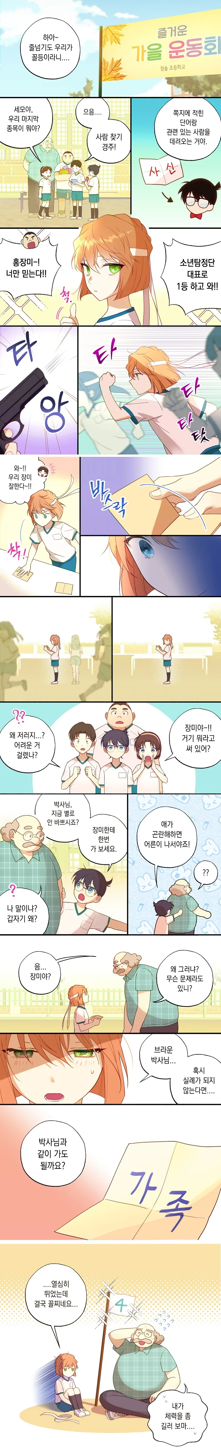 img/24/04/09/18ec33f2a5d4a58af.png