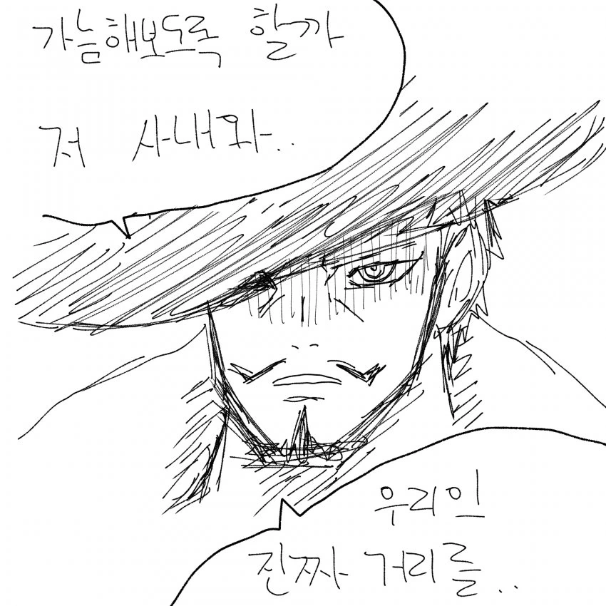 manga_2811318_002.webp