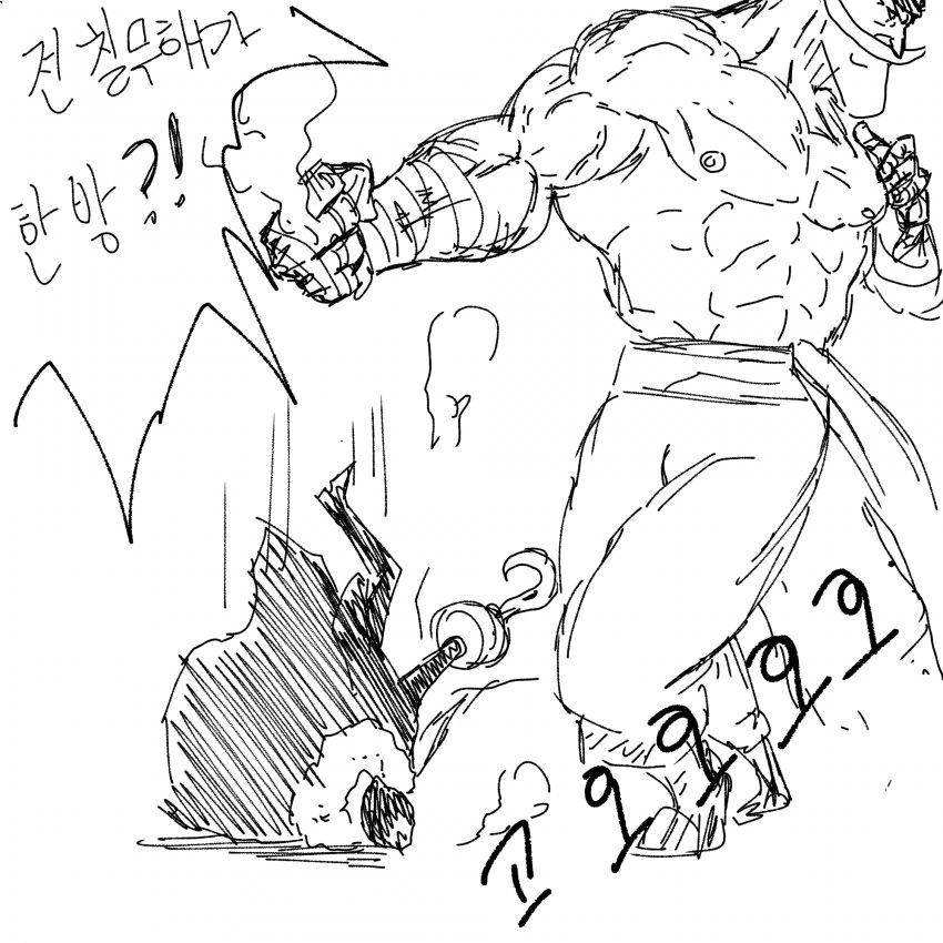 manga_2811318_011.webp