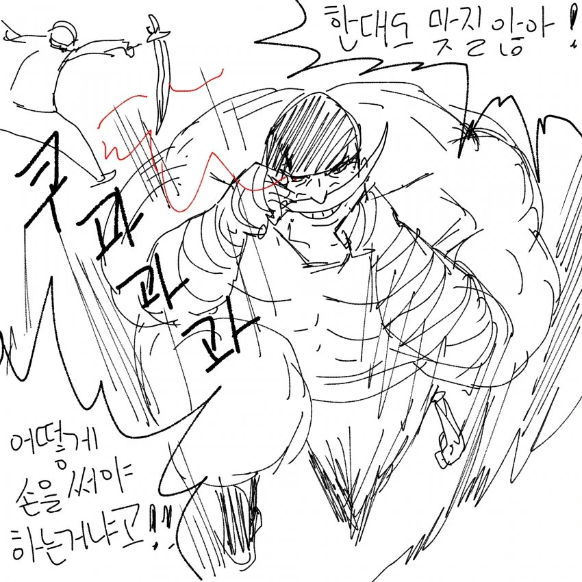 manga_2811318_023.webp