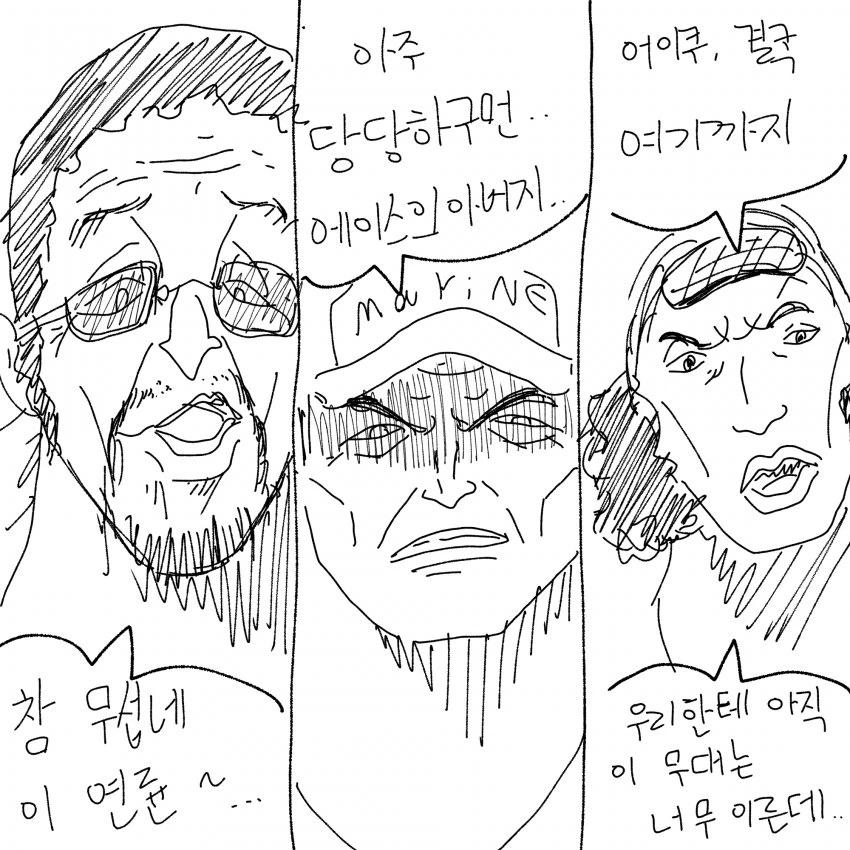 manga_2811318_025.webp