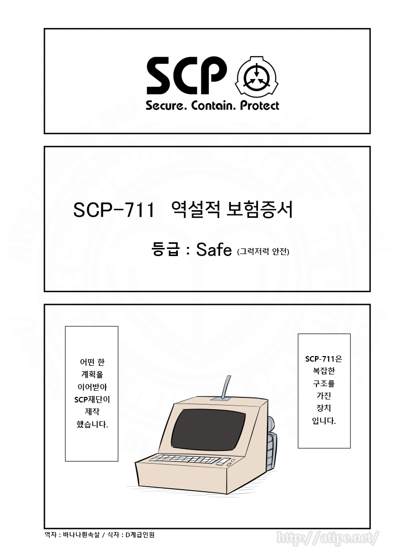 manga_292685_001.webp