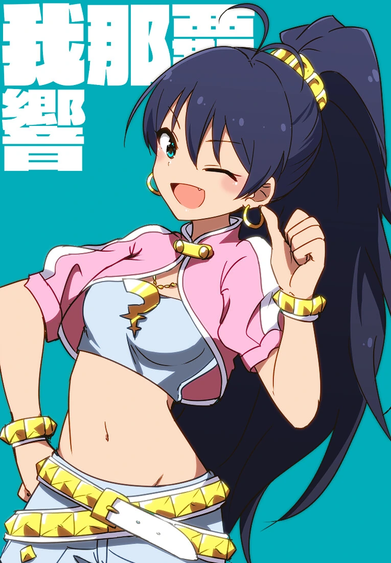 manga_2955419_004.webp