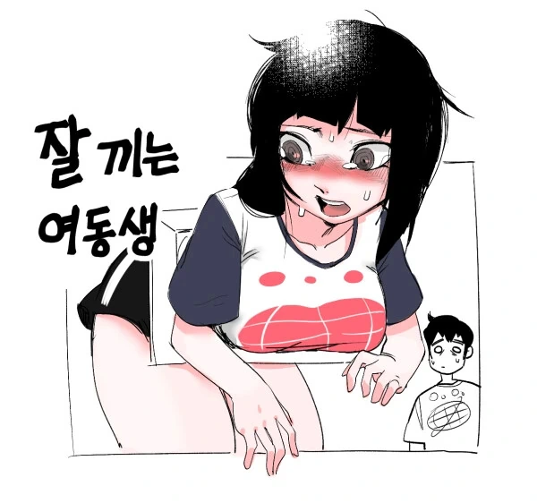 manga_3014336_001.webp
