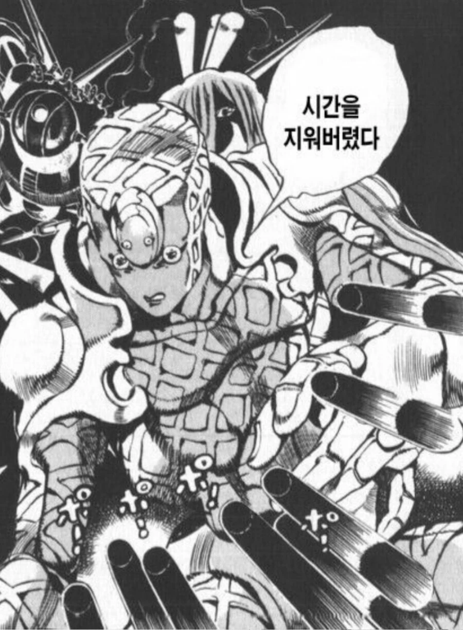 manga_3134870_002.webp