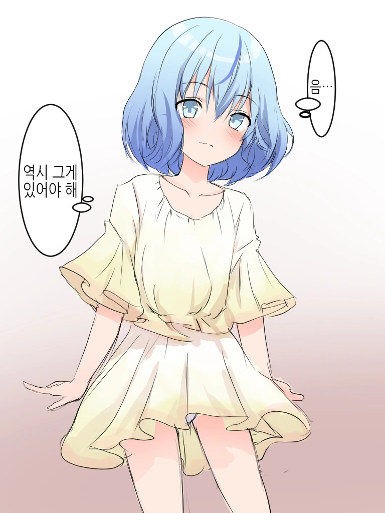 manga_3141144_004.webp