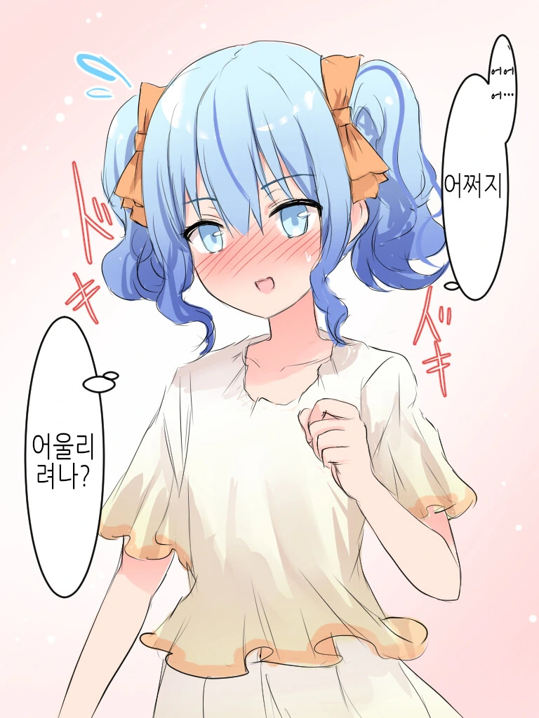 manga_3141144_006.webp