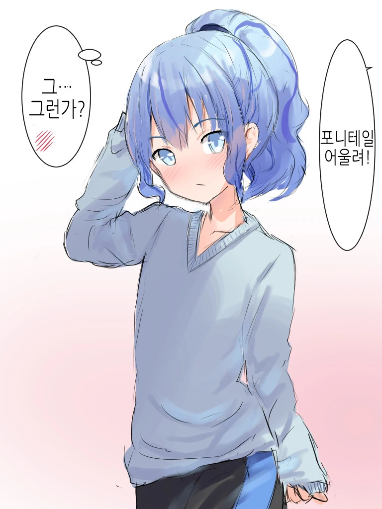 manga_3141144_009.webp