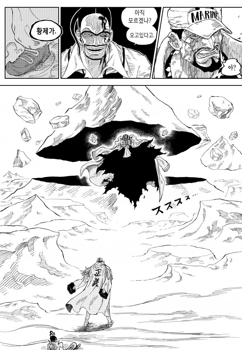 manga_3502764_004.webp
