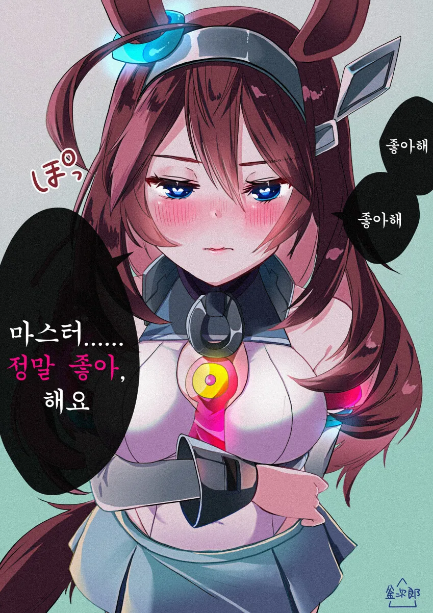 manga_3542205_002.webp