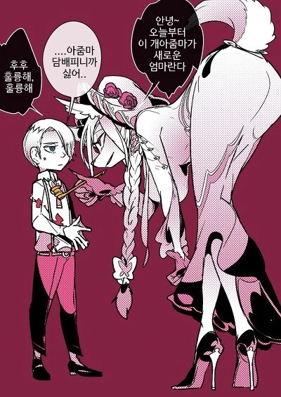 manga_3638469_001.webp