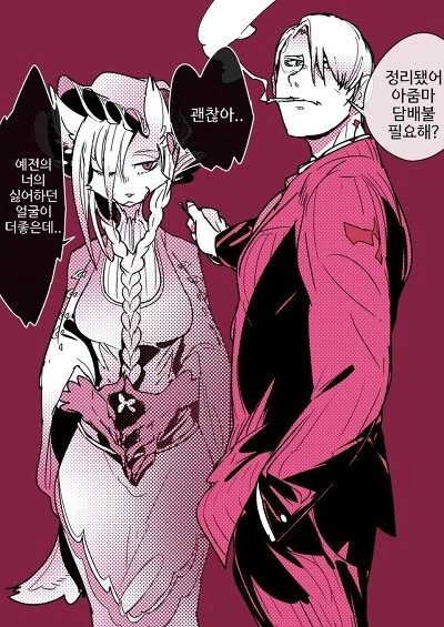 manga_3638469_002.webp