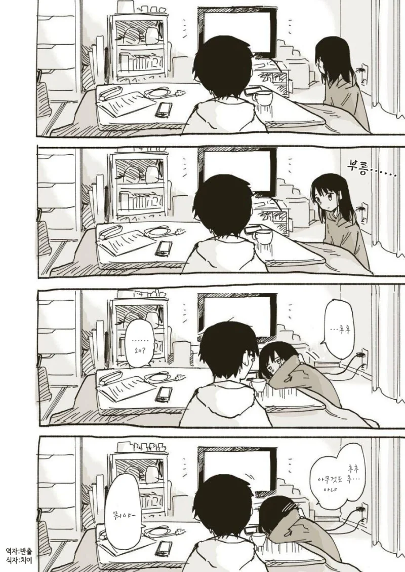 manga_3673714_003.webp