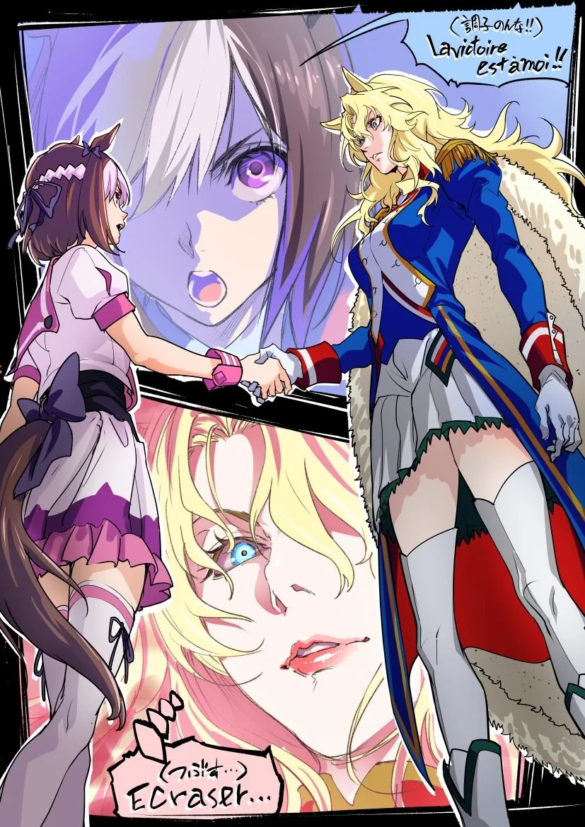 manga_3790613_001.webp