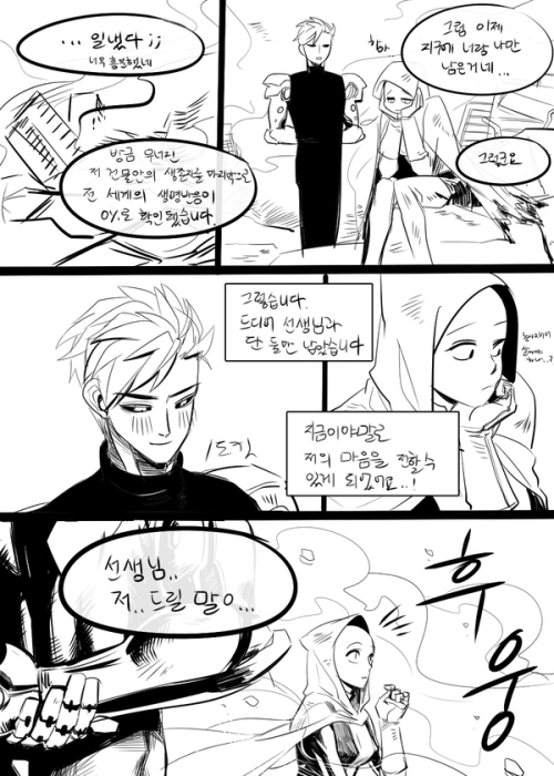 manga_3816873_001.webp