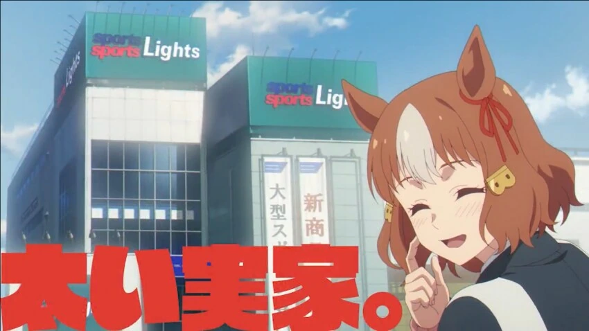 벨노 라이트는 어떻게 되었는가_2.png
