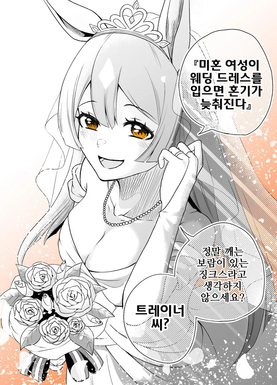 img/23/07/18/189691c209c50da3f.png