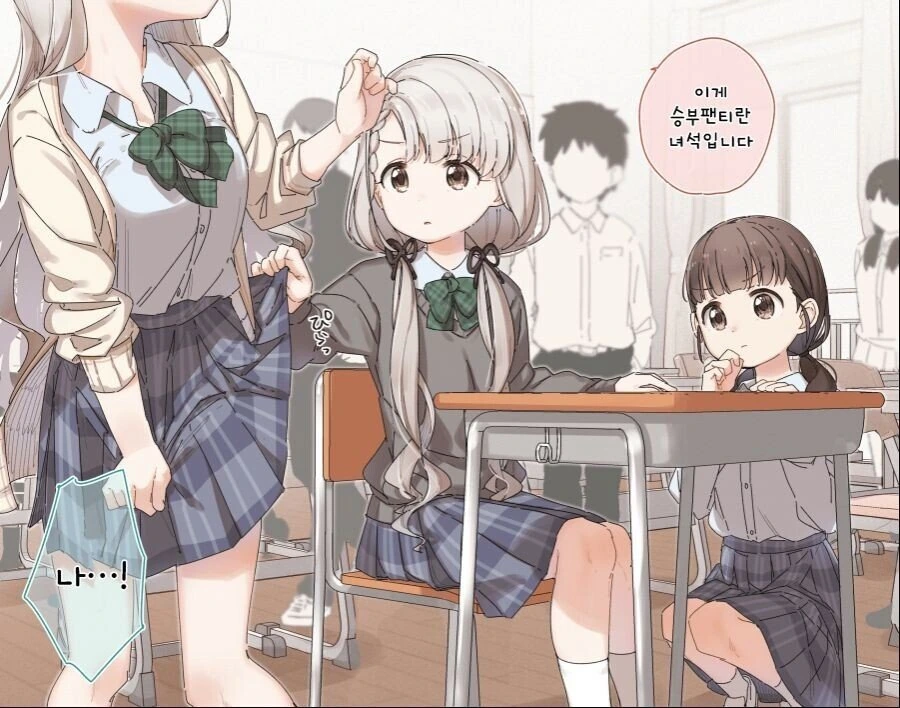 manga_414691_015.webp