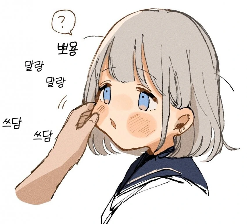 manga_454972_001.webp