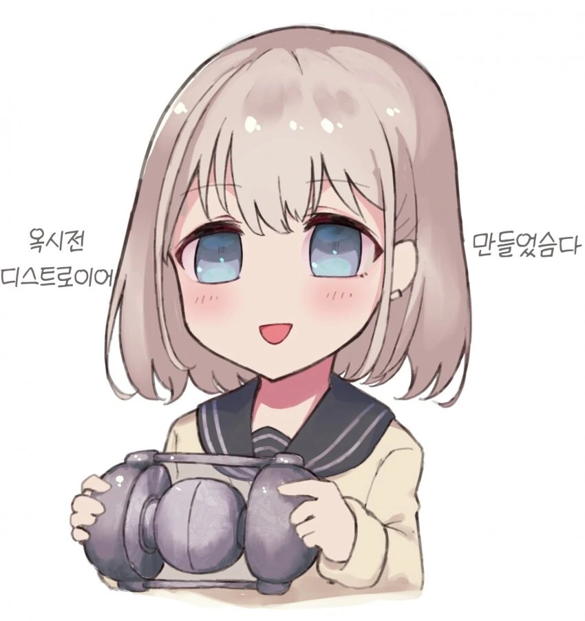 manga_454972_003.webp