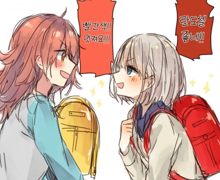 manga_454972_004.webp
