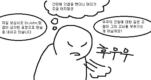 manga_458873_001.webp