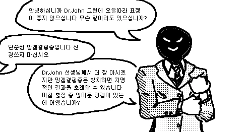 manga_458873_002.webp