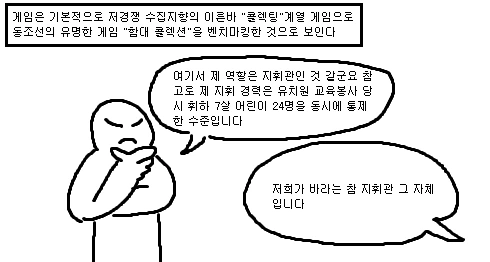 manga_458873_009.webp