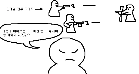 manga_458873_011.webp