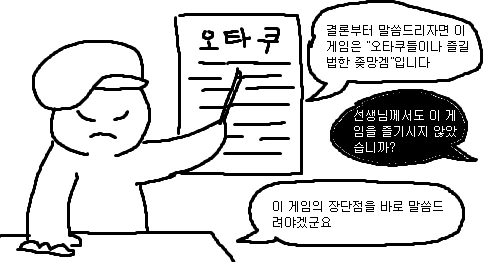 manga_458873_014.webp