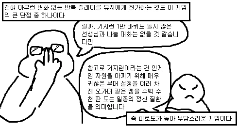 manga_458873_022.webp