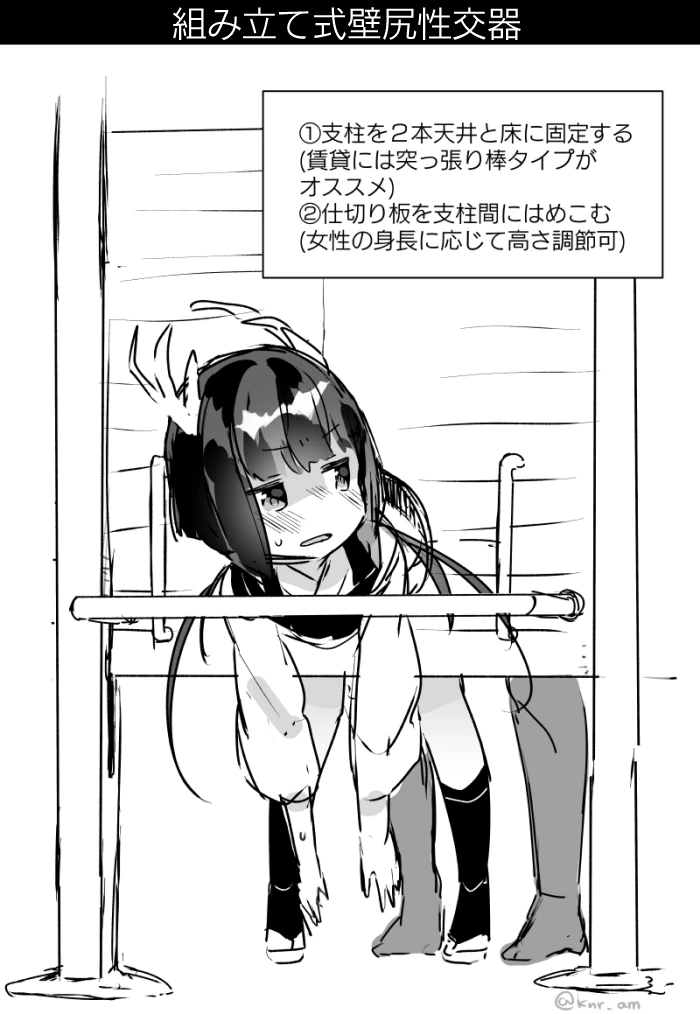 84028007_p2.png