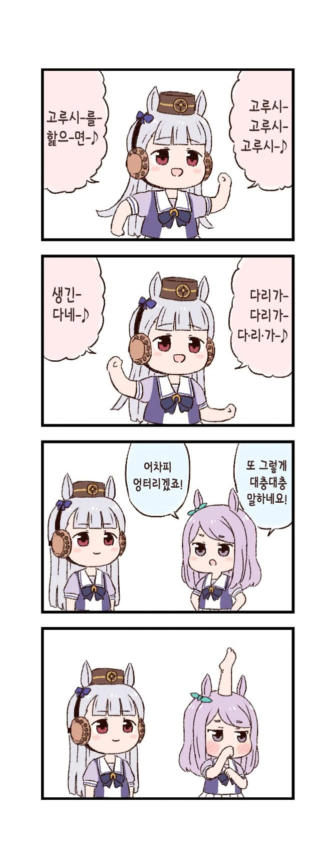 1625409379.jpg