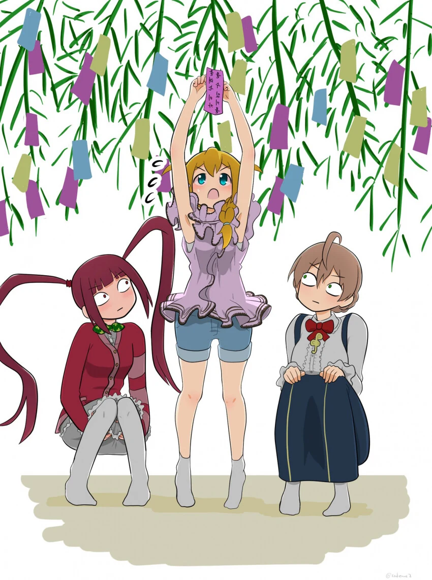 manga_521017_001.webp