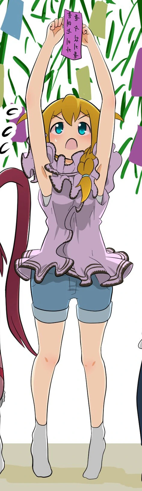 manga_521017_002.webp