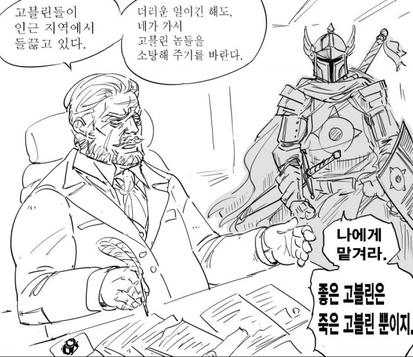 manga_542276_001.webp
