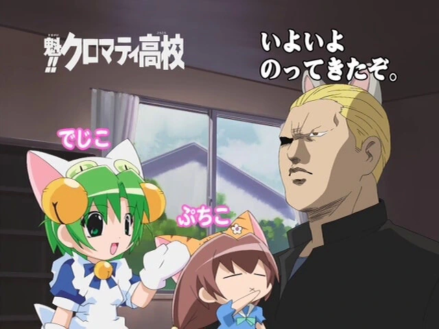 manga_57209106_001.webp