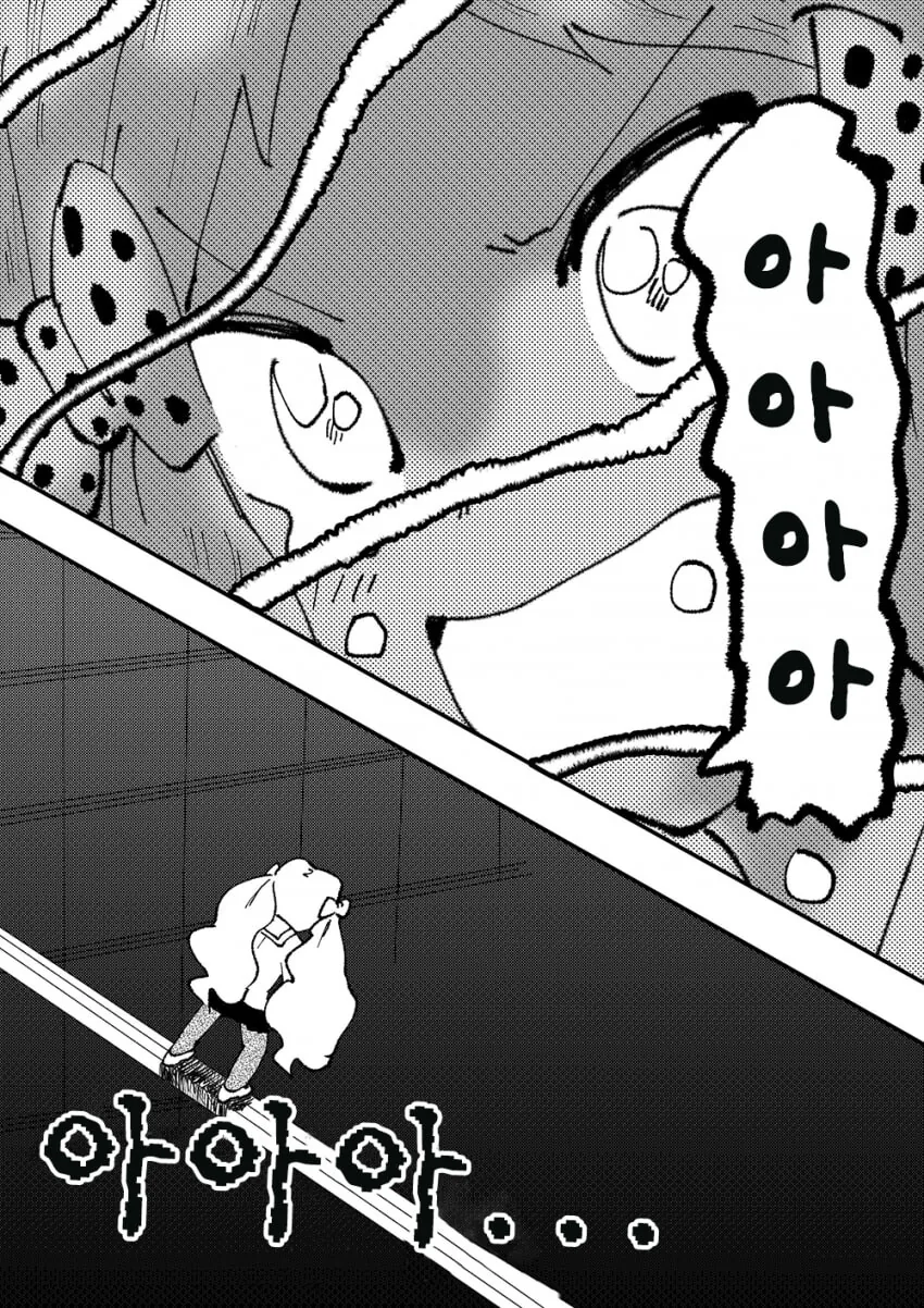 manga_572540_002.webp
