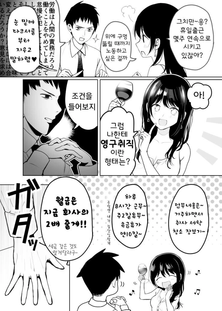 F290135F-5C12-41FB-B56D-C87BED4440C0.jpeg