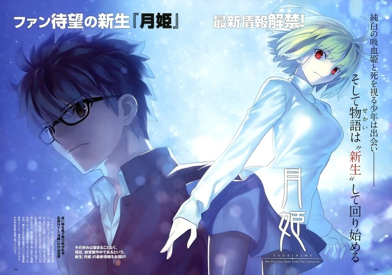 manga_676837_002.webp