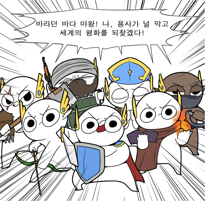 manga_69986237_002.webp