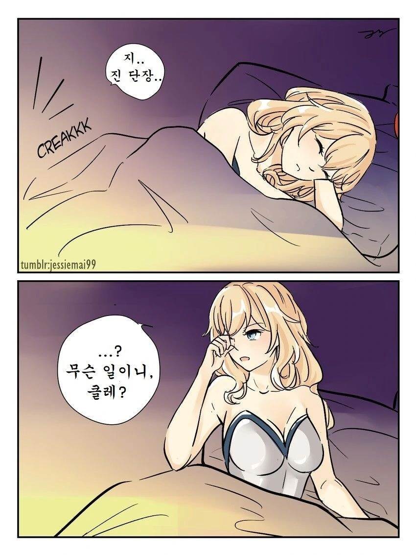 manga_712043_004.webp
