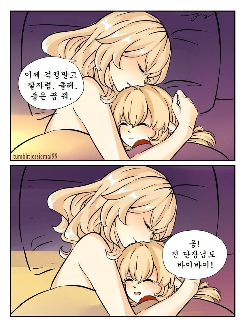 manga_712043_006.webp