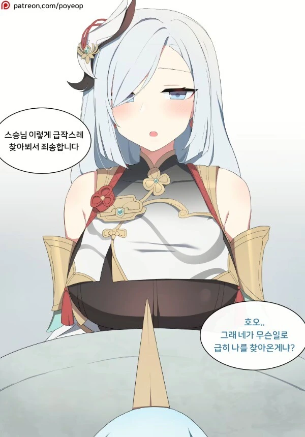 manga_74883832_001.webp