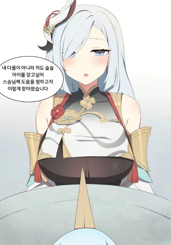 manga_74883832_002.webp