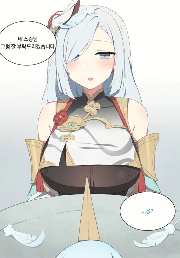 manga_74883832_005.webp