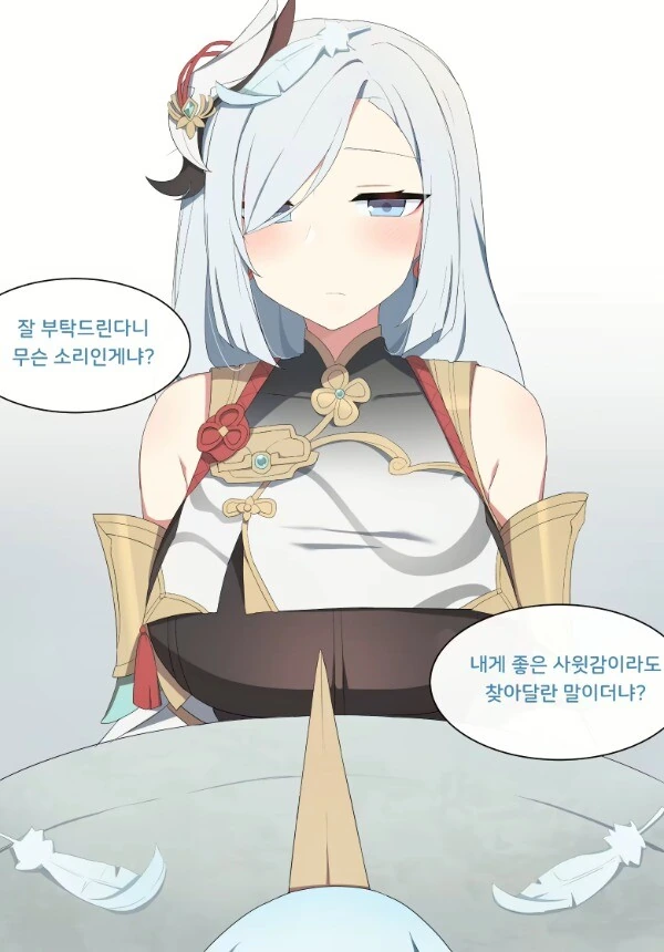 manga_74883832_006.webp